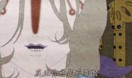 怪化猫在线观看